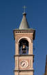 20070804_183923 Campanile