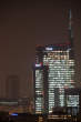 20131105_181859 Torre Pelli